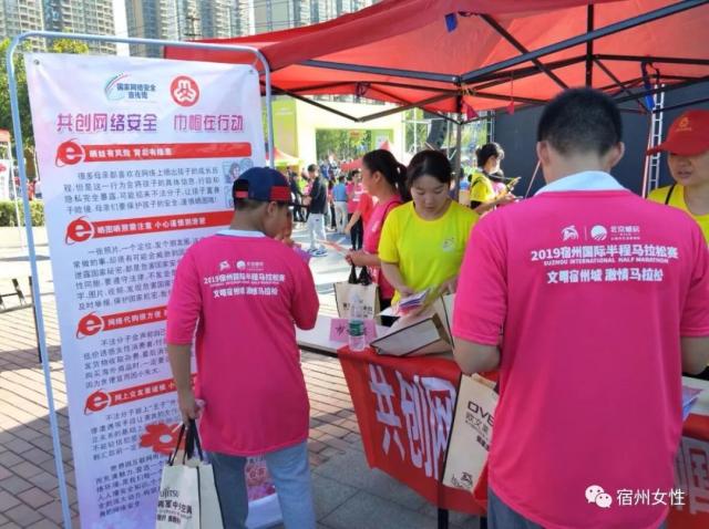 发新的足球 发新的足球