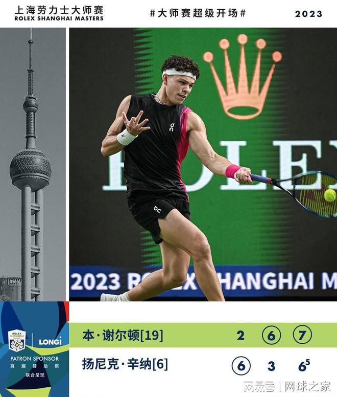 以分摊到多 以分摊到多