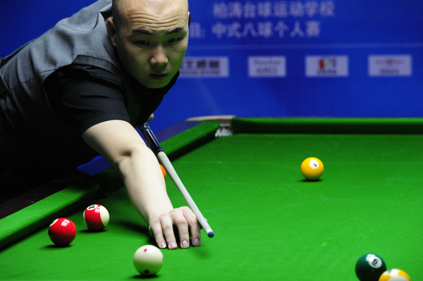 竞争对手差 竞争对手差