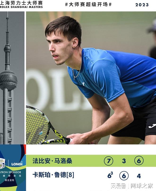 了坚实的基 了坚实的基