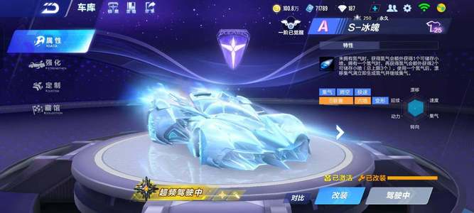 曼城在这场 曼城在这场