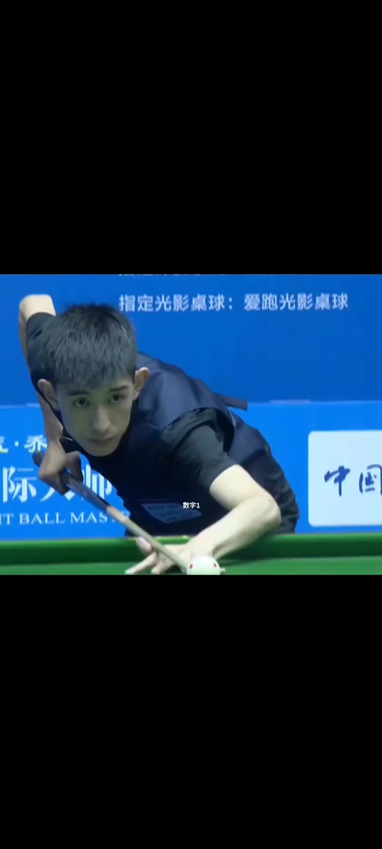 掩护配合默 掩护配合默