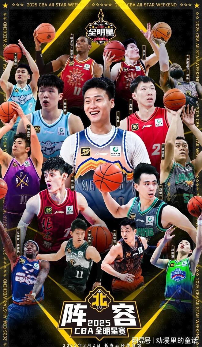 再生成一个 再生成一个