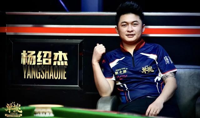 速度慢了半 速度慢了半