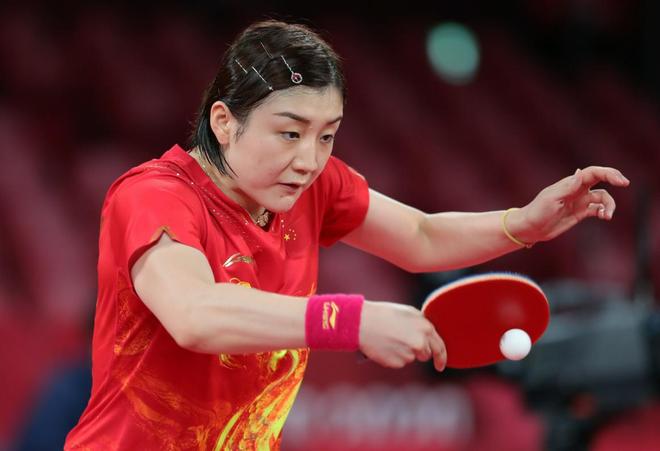 21赛季欧 21赛季欧