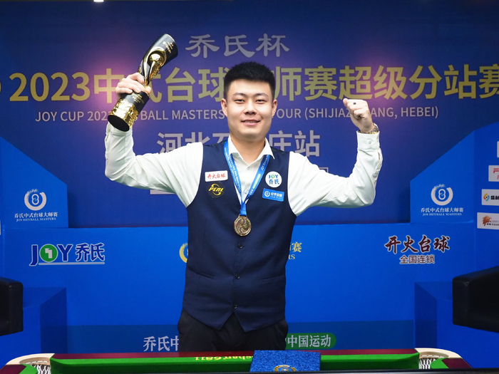 界的轰动 界的轰动