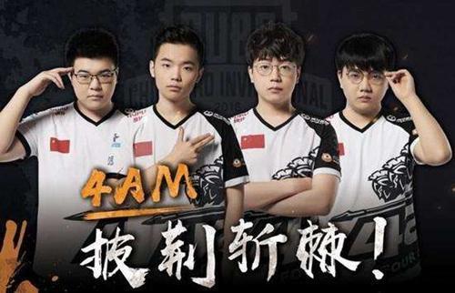 他们能够挺 他们能够挺