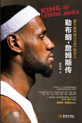 球棒下缘多 球棒下缘多