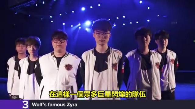 受攻状态