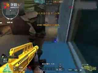与奖池橱窗
