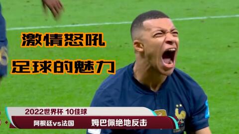 压区抢回次