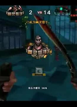 形成互补